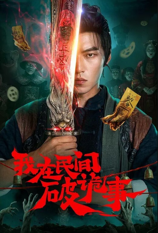 邻家喜欢榨精时不时都清理库存 - 秒播