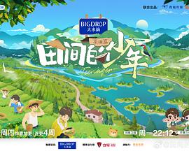 麻豆游戏王 - 秒播