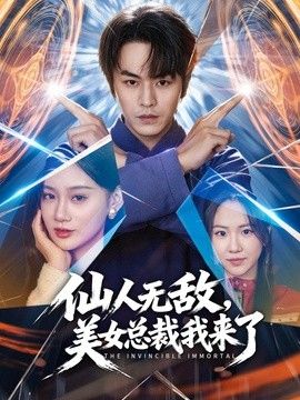 【全网最骚】这小娘们真TM淫荡！疼的表情扭曲喊爸爸 - 秒播