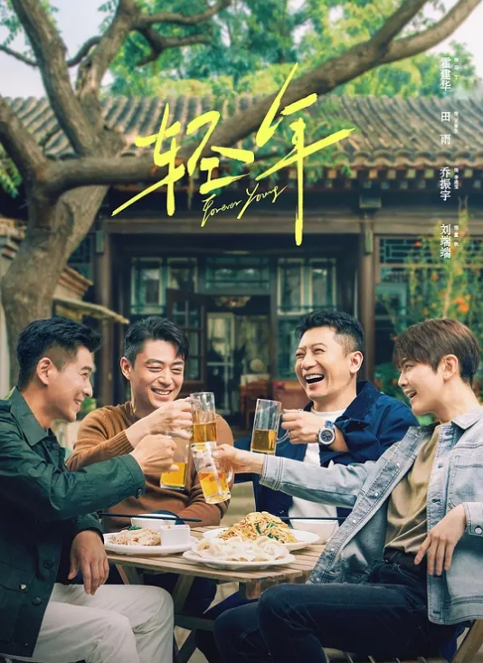 【南芊允】职场淫行系列EP12《荒淫男师傅的服务》主动吞吐肉棒的女顾客 - 秒播