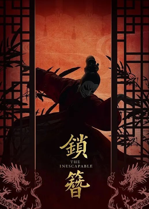 小情侣偷偷做爱多姿势操逼技术不够有点小青涩萝莉 - 秒播