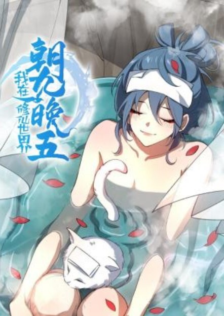 性爱真实记录00后小情侣那些啪啪羞羞事_无套抽插_后入爆菊_内射粉穴_全程淫语对白 - 秒播