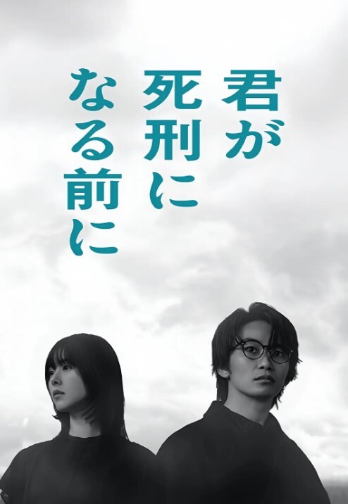 AI-佟丽娅-被身着黑丝高跟的上司勾引#ai去衣 - 秒播
