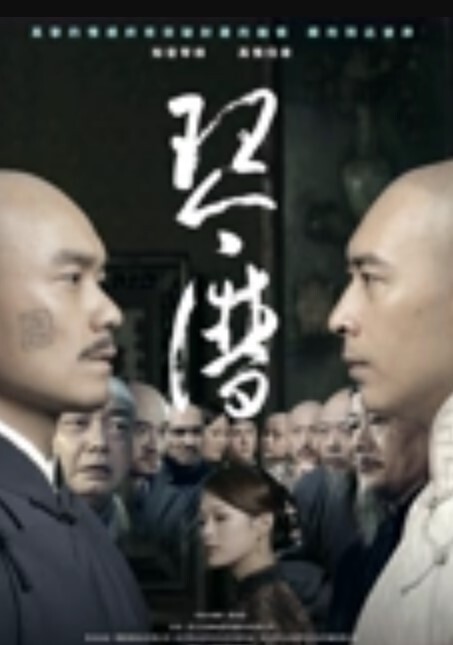 跟风前期特别火的开关灯随抖音风潮搞了个真刺激 - 秒播
