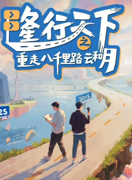 极品s级c奶身材大学生主动操炮连操三炮 - 秒播