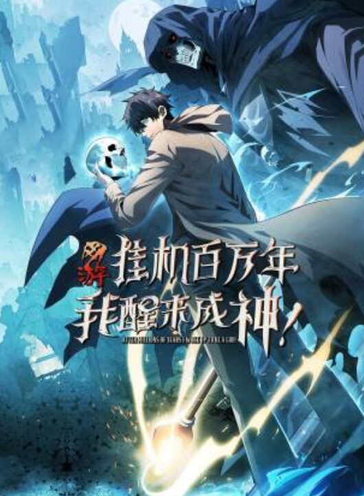 让你那麽温柔的对待我第3话 - 秒播