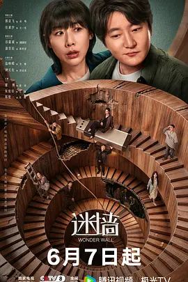 【精选合集】健身猛男PUA套路来的妹子打炮 - 秒播