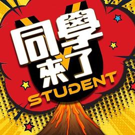 【swag】包厢里跟老板搞上 - 秒播