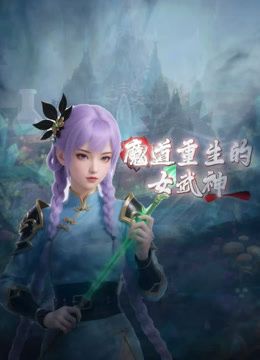 高颜值苗条妹子浴室湿身诱惑 脱下内裤摩擦逼逼扭动身体看着非常诱人 很是诱惑喜欢不要错过 - 秒播