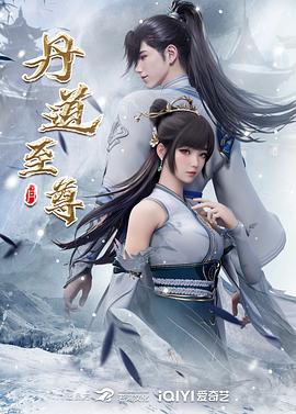 刘亦菲 JK制服黑丝连裤袜 无码中出 - 秒播