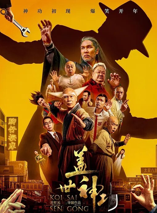 重庆金主爸爸10万包月姐妹花为还债主动被土豪当成母狗全记录 - 秒播