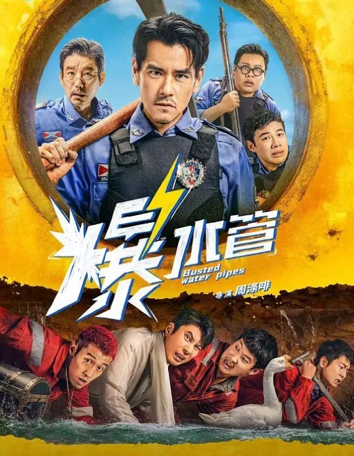 近期下海颜值美女和小奶狗炮友操逼 - 秒播