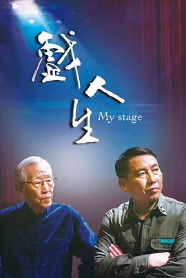 大香蕉视频在线播放75 - 秒播