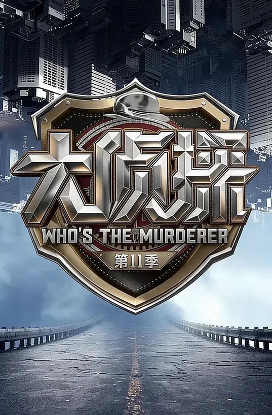 网红约炮大神十三号天使半夜深山裡隨我幹的的洩慾肉穴 - 秒播