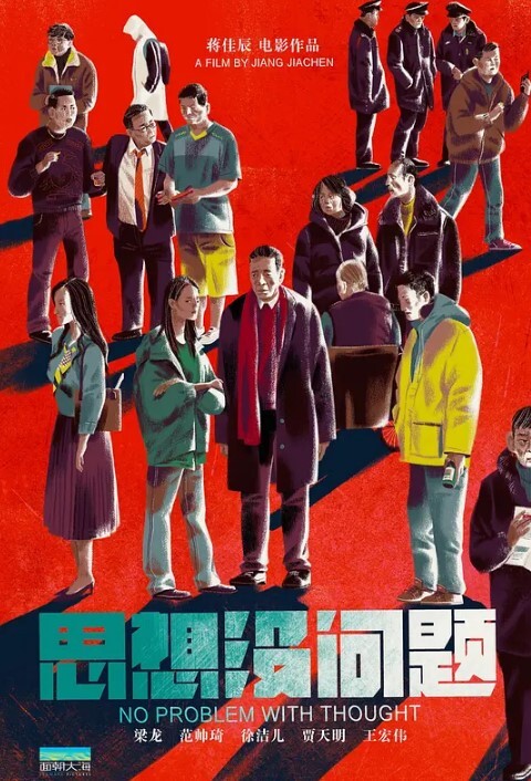 腰细胸大好身材妹子和炮友激情啪啪边口交边摸逼按头插嘴性感翘臀骑乘上下套弄 - 秒播