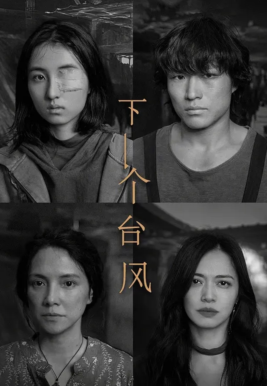 “你快走我妈在家”“我看不上你妈，我就要操你” 真实乱伦强上表妹操逼逼都被干肿了 - 秒播