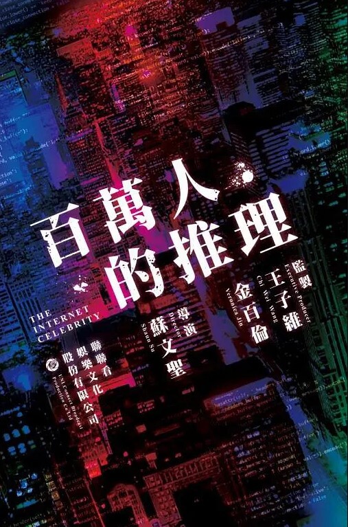 瑶瑶ID5272上班约嫖援交女郎是同事 - 秒播