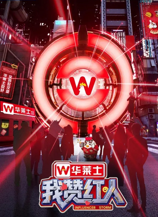 【中秋特辑】秘书的职责 巨乳琪琪服务完老板还要服务客户 紧致蜜穴被射满精液 - 秒播