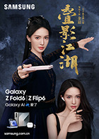 麻豆集美 - 秒播