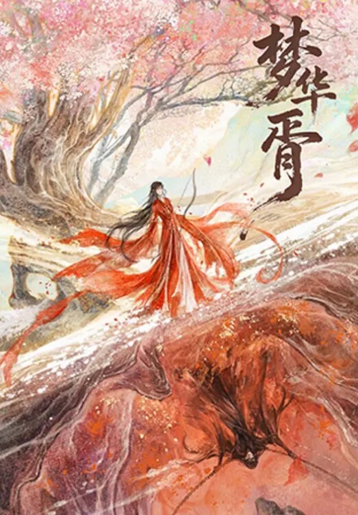 双马尾亚籍妹子肛塞插菊花丁字裤逼逼塞跳蛋瑜伽垫上摆各种动作肛塞插菊花很是诱惑不要错过 - 秒播
