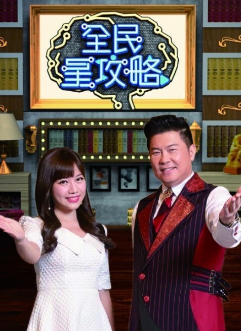 未经允许可进入中出性爱拍摄 - 秒播