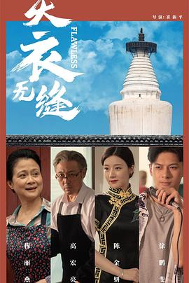 97色成人免费视频 - 秒播