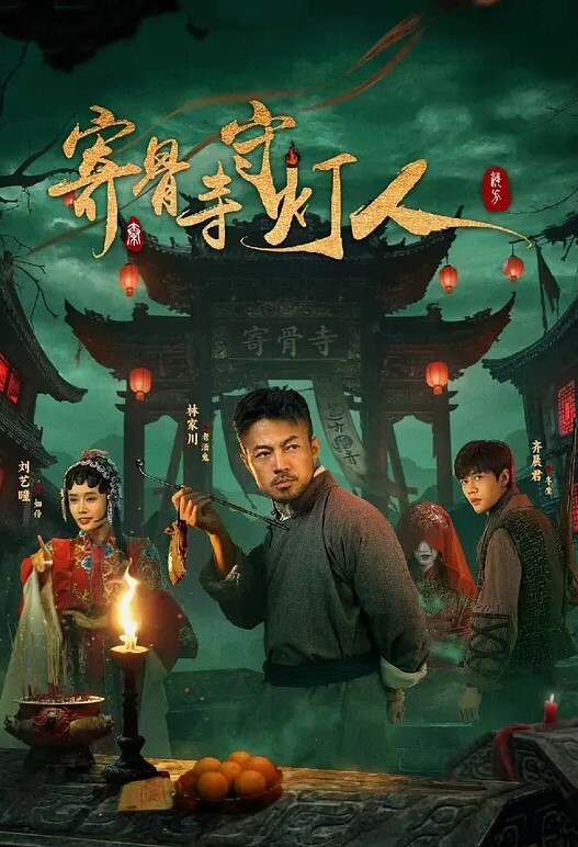 【绝版资源解密】重口味慎入！有钱人喜欢养小马是有道理的！ - 秒播