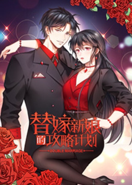 绿播女神天天想鼠5 - 秒播