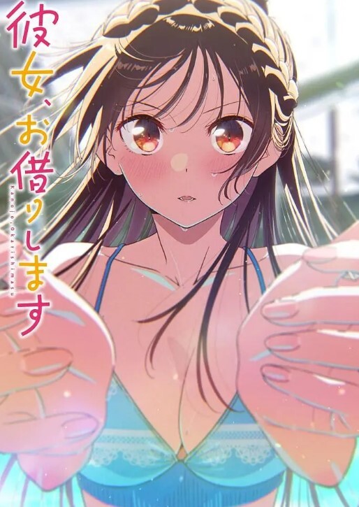 藤樱作品藤樱动漫海边萝莉贱人版 - 秒播