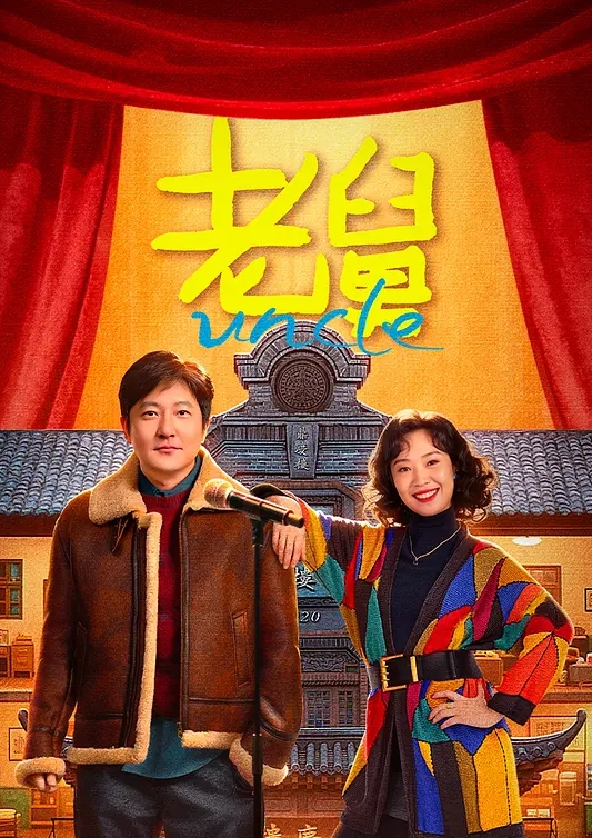 低贱无耻影片炎上中的笨蛋推特主。经纪公司经纪人麻凛＃ 成实茉爱莉 成実まあり USAG-051-C - 秒播