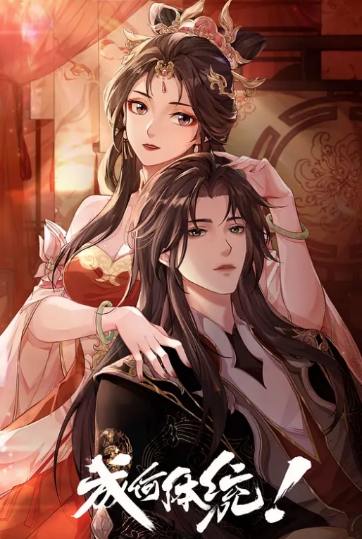 极品白嫩美乳女神诱惑民宿老板 - 秒播