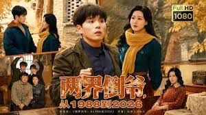 极品性瘾小情侣【D先生和C小姐】付费福利，三套制服，暴力性爱美学，边插边喷水 (1) - 秒播