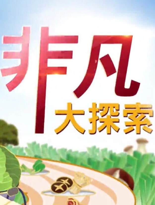 【泄密流出】丰满酮体女神朱艺琳_女上位水蛇腰蠕动榨汁_狂艹反差婊爆射 - 秒播