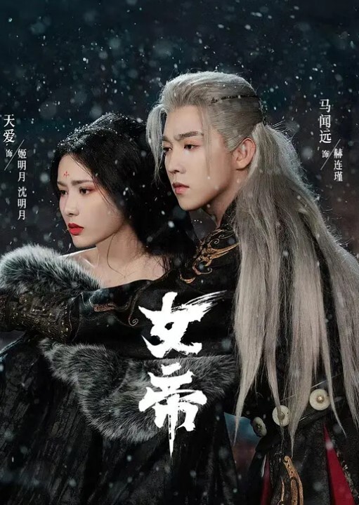 监控偷拍某公司老板晚上把情人约到办公室沙发上草到办公桌旁 - 秒播
