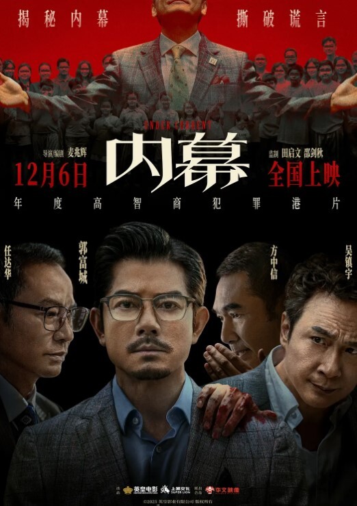 極品刺青萌妹子和男友酒店啪啪 - 秒播