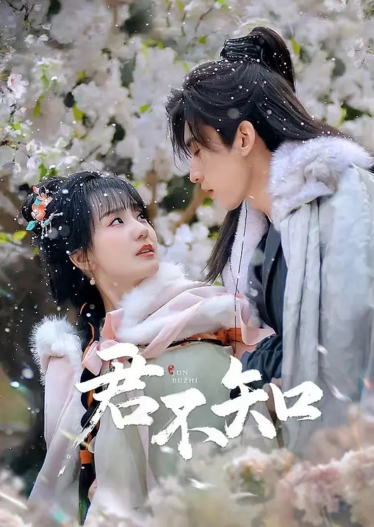 姐妹一起按摩 - 秒播