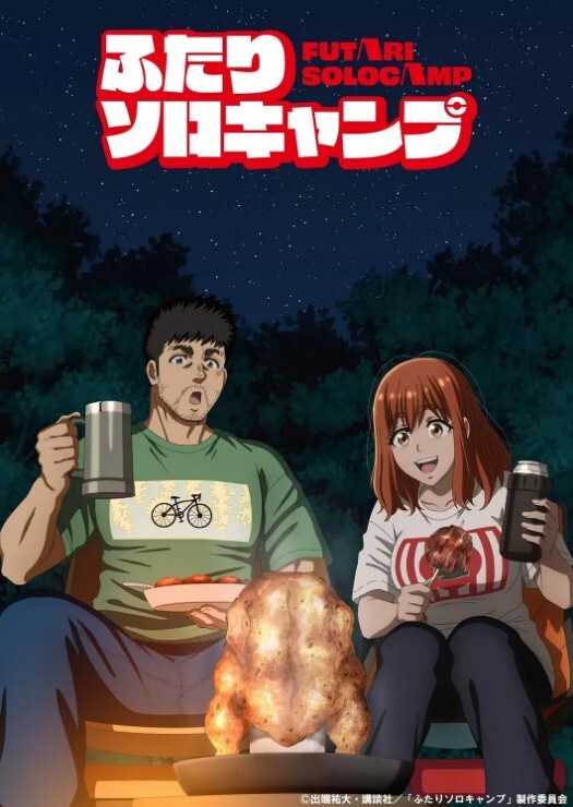 【水果派】只想做爱的性欲怪物，美少女coser傻梦 [ABF-159] - 秒播