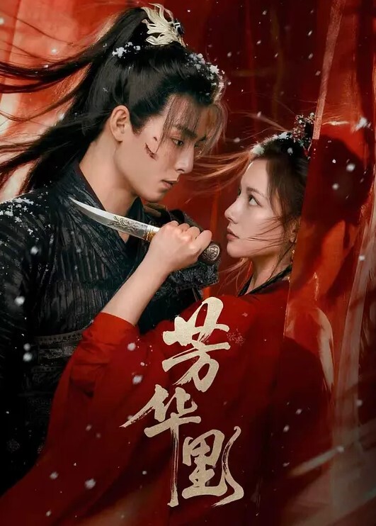 孤儿日寡母假期和家人打完麻将后直接就把妈妈按在麻将桌上给操 - 秒播