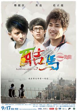 我和女友的性视频 - 秒播