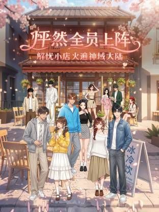【叔嫂乱伦】“姐夫，快干我！”真实乱伦，总统套房实录操小姨子，对白精彩骚小姨子不停求操 - 秒播