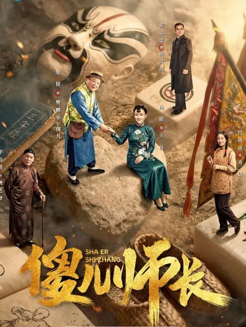 【好色之徒kk】啪啪御姐范风骚黑丝女友. - 秒播