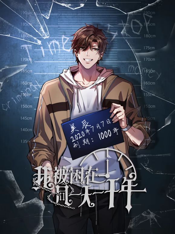 2025年最新大神包养流出【巅峰MALONG精品】01年170，澳洲留学白富美，颜值很高，半露脸无套内射 - 秒播