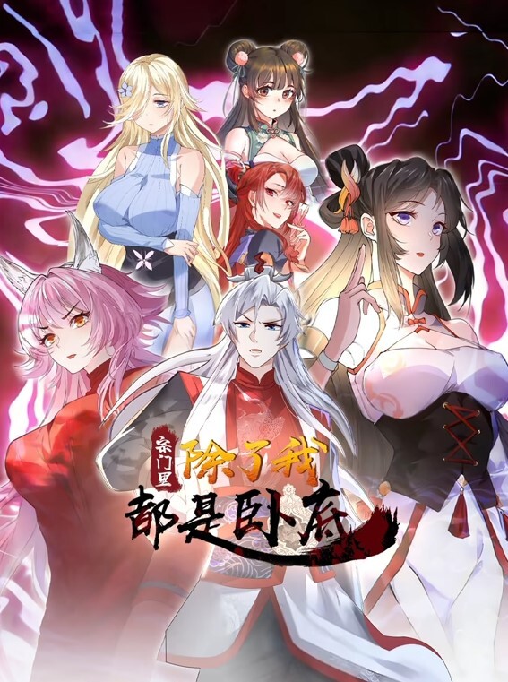 顽皮的美国-CherieDeVille想要一些年轻的公鸡【MyFriendsHotMom】 - 秒播