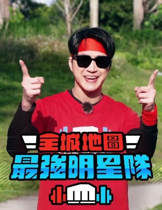 G奶巨乳小姐姐蒙上眼睛按头口交太戳性癖了 - 秒播
