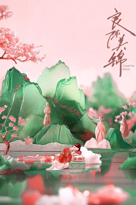 男人的梦想模特被干翻了姑姑超白皮肤完美粉嫩鲍鱼高挑大美腿 - 秒播