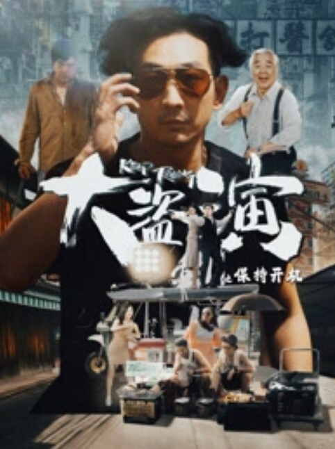 快手百万粉丝网红辰妈呀私拍福利漏点疑似流出性感睡衣酥胸半露黑色蕾丝内裤淫穴搔弄骚气十足 - 秒播
