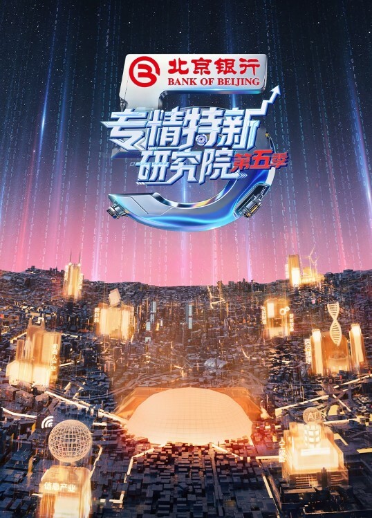 20205781414用户上传偷拍洗澡被发现 - 秒播