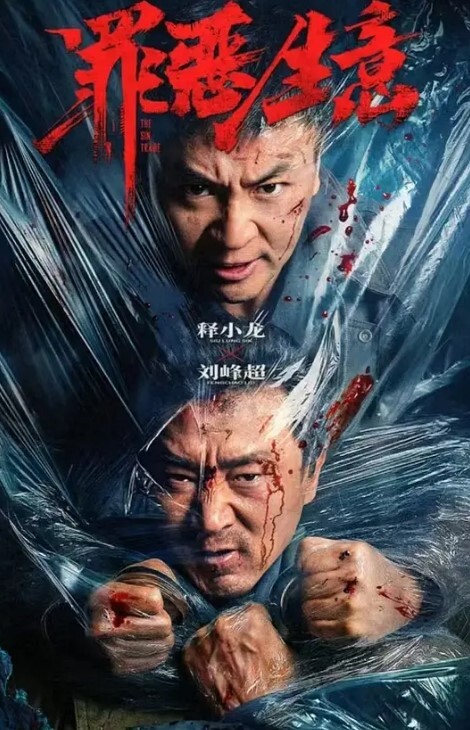 真实迷奸只是无意识不是没感觉高冷女神被同班小伙多次套路迷奸掰眼口交丝袜制服各种玩弄 - 秒播