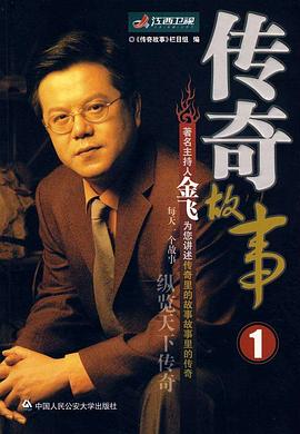 午夜伦理影视 - 秒播