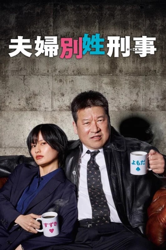 私拍泄密苏杭大三JK少女表白学长耳染激情69无套强入口爆内射 - 秒播